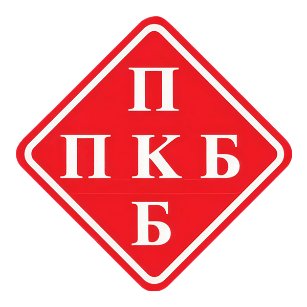 Agroindustrijska Korporacija Beograd.webp